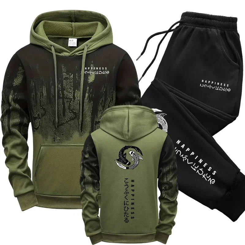 Street Fashion Japan - Japanse mode heren trainingspak hoodies joggingbroek