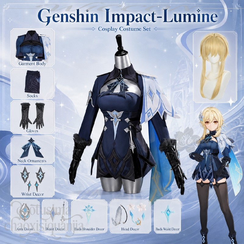 Street Fashion Anime - Anime Game Genshin Impact Cosplay Lumine