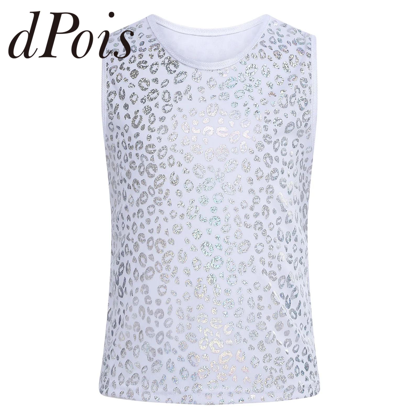 Street Fashion Boy - Meisjes Jongens Mode Mouwloze tanktop Metallic