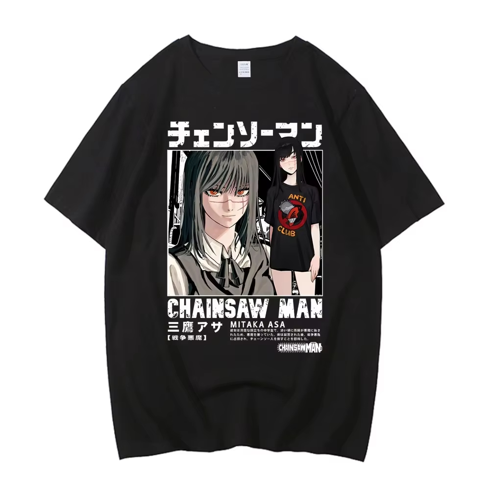 2026 Nieuwe Chainsaw Man Asa T - Street Fashion Anime recensie en prijs