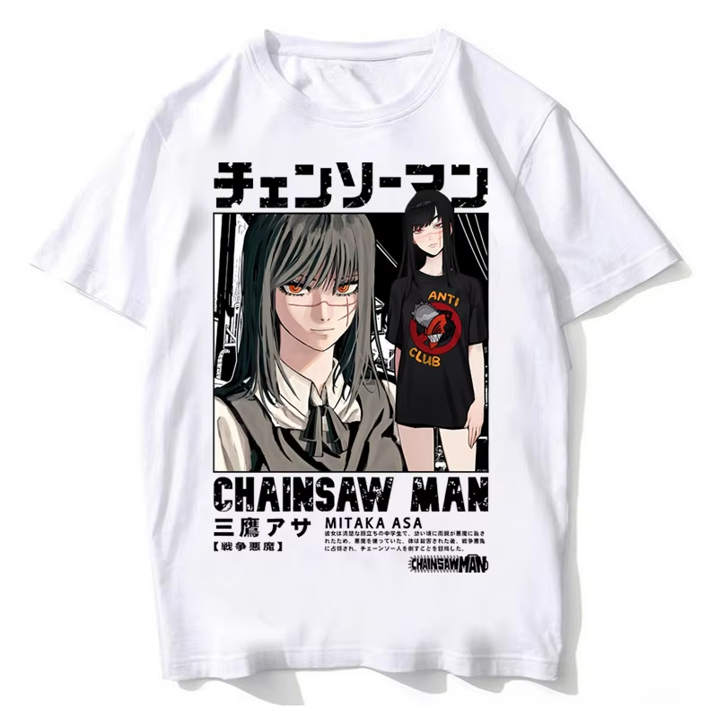 2026 Nieuwe Chainsaw Man Asa T - Street Fashion Anime recensie en prijs