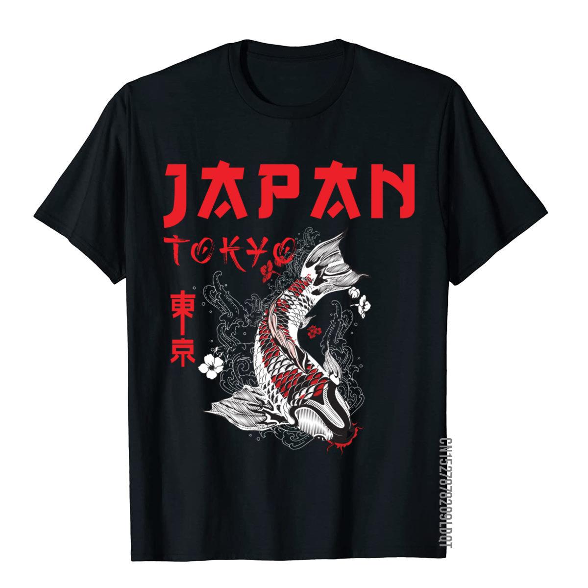 Japanse Fuji Dragon Yakuza Tok - Street Fashion Japan recensie en prijs