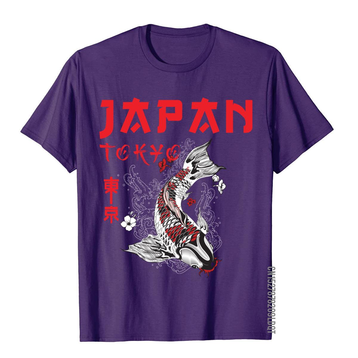 Japanse Fuji Dragon Yakuza Tok - Street Fashion Japan recensie en prijs