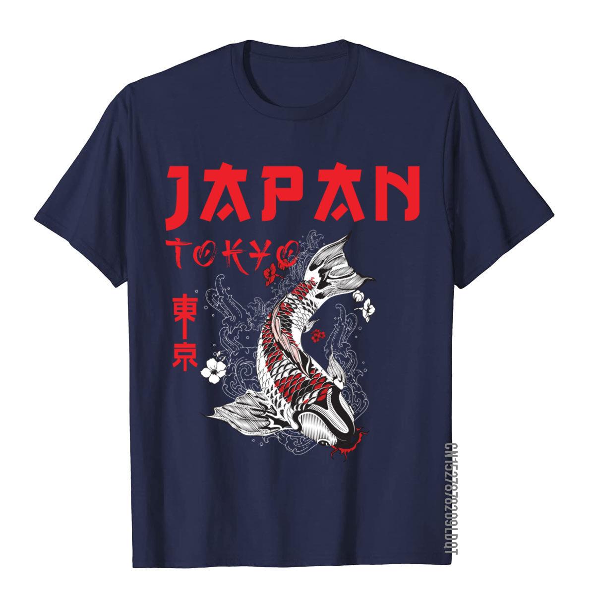 Japanse Fuji Dragon Yakuza Tok - Street Fashion Japan recensie en prijs