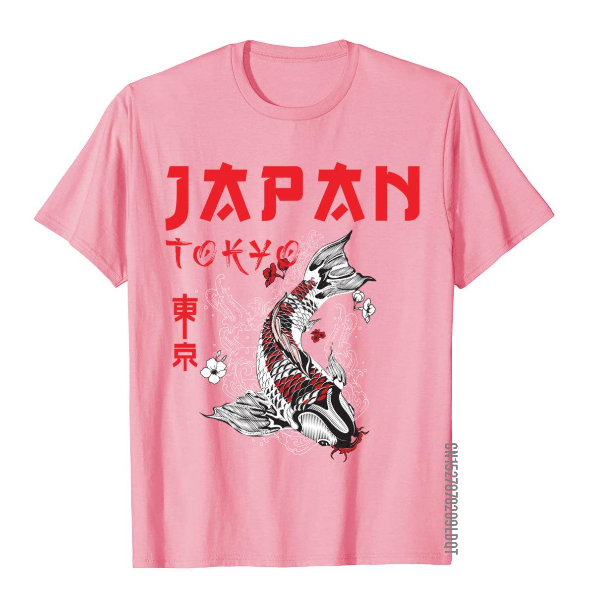 Japanse Fuji Dragon Yakuza Tok - Street Fashion Japan recensie en prijs