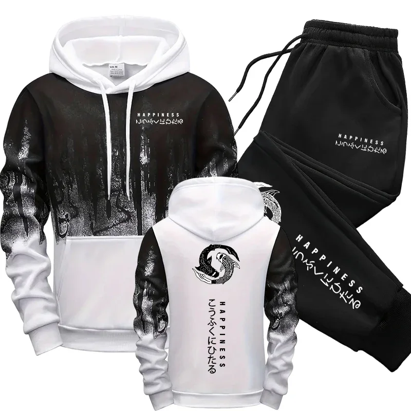 Japanse mode heren trainingspa - Street Fashion Japan recensie en prijs