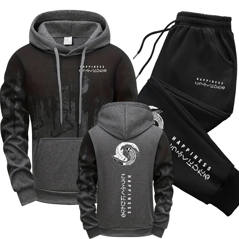Japanse mode heren trainingspa - Street Fashion Japan recensie en prijs