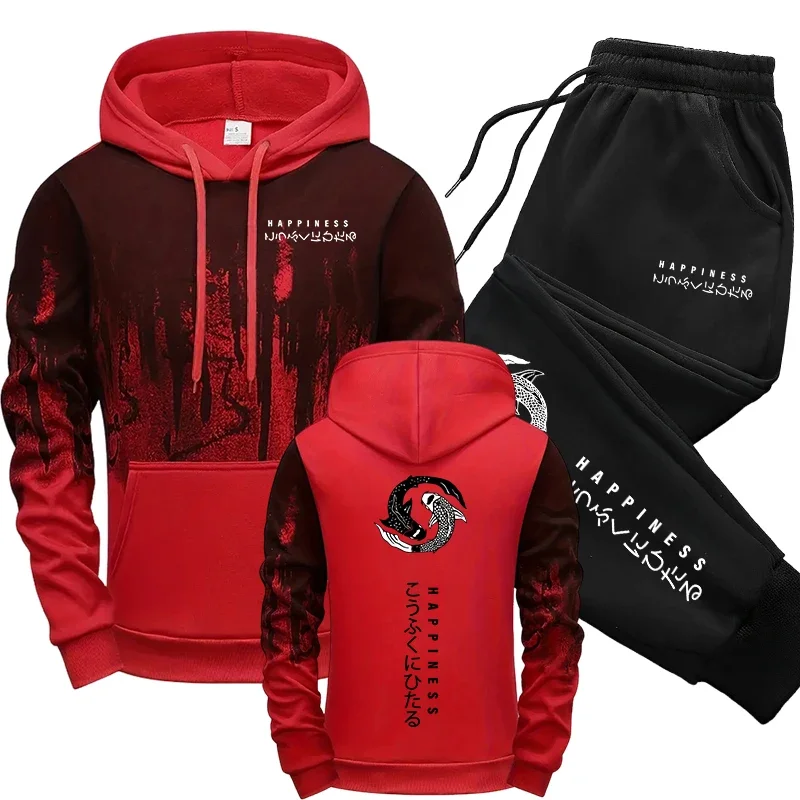 Japanse mode heren trainingspa - Street Fashion Japan recensie en prijs