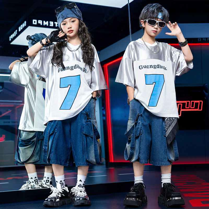 Nieuwe coole hiphop streetdanc - Street Fashion Boy recensie en prijs