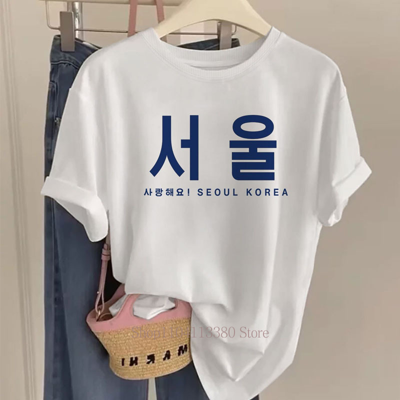 Seoul Korea T-shirts met grafi - Street Fashion Of Seoul recensie en prijs