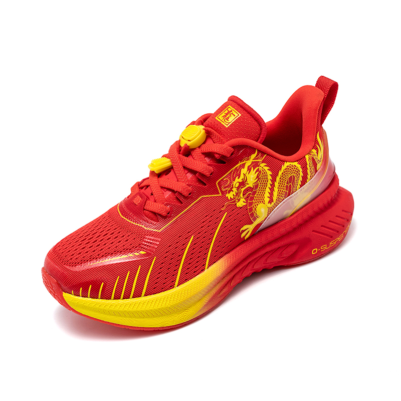 ONEMIX Outdoor Sportschoenen v - Street Fashion Boy recensie en prijs