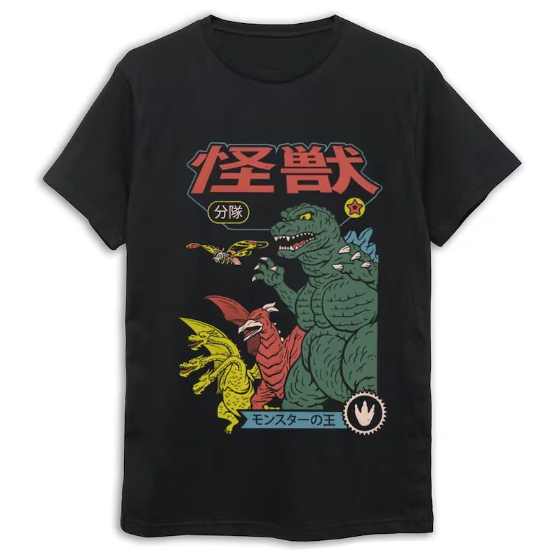 Godzilla Gojira Japanse Kaiju  - Street Fashion Japan recensie en prijs